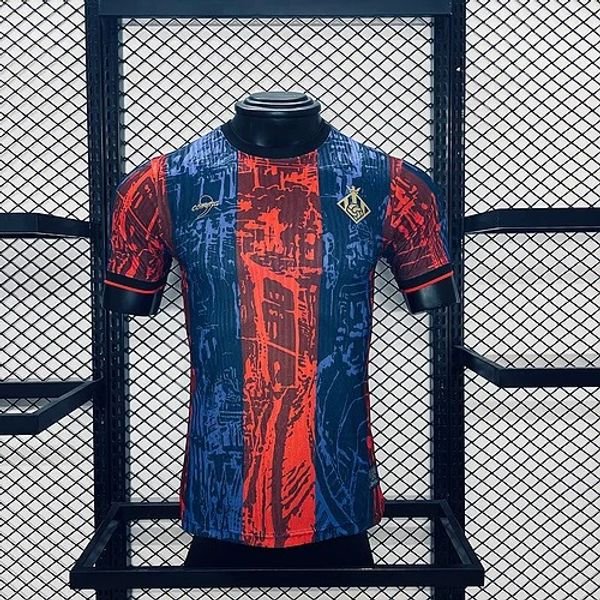 Brazil national 2024-2025 special edition player