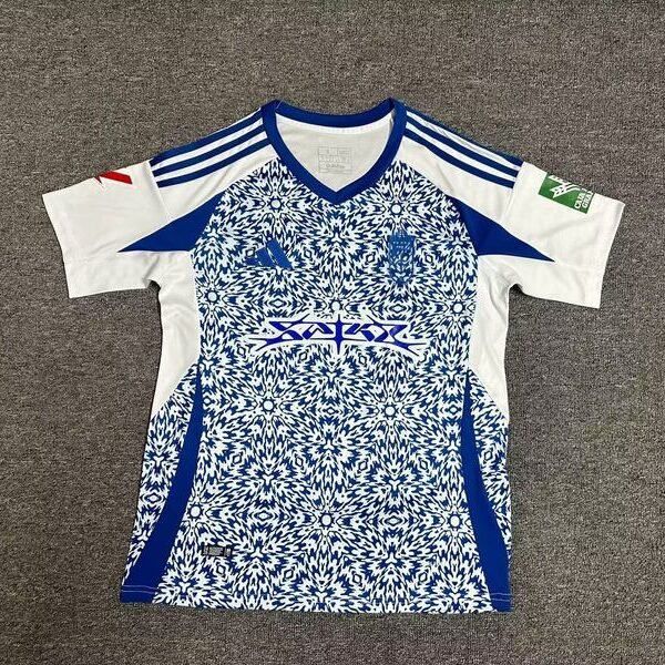 Granada CF 2024-2025 away game
